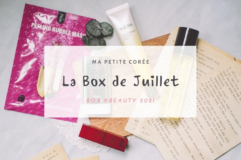 KBeauty Box Ma Petite Corée