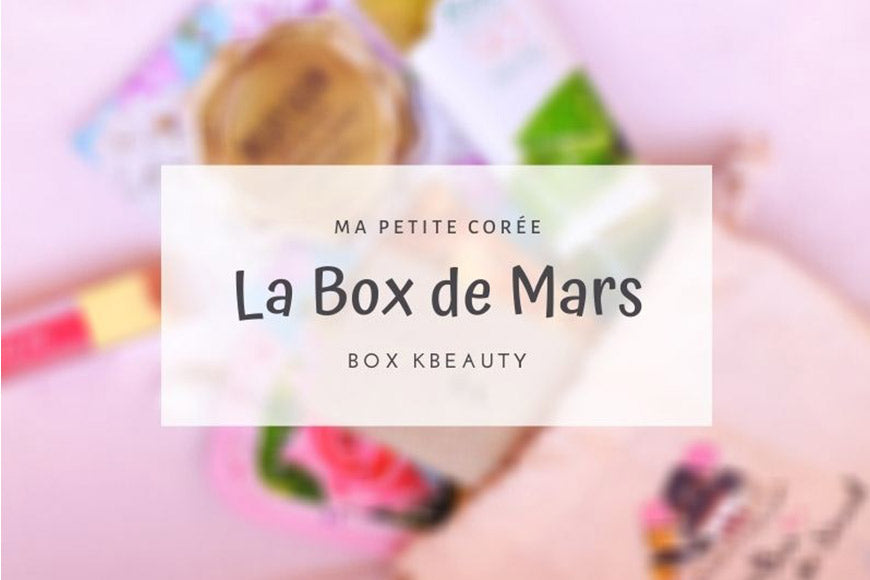 BOX KBEAUTY : LA BOX DE MARS, produits printaniers aux couleurs douces et rosées pour soin et maquillage.