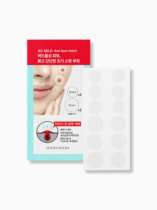 Holika Holika AC Mild Red Spot Patch