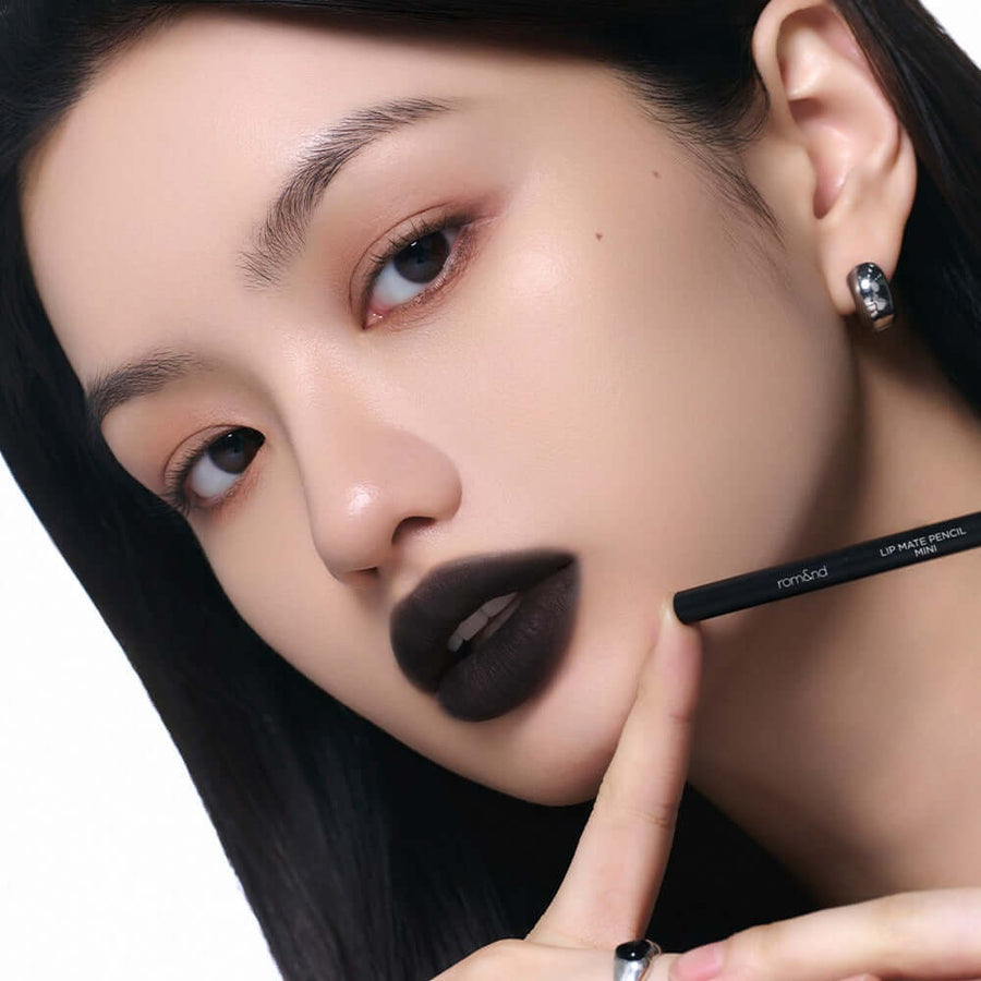 ROM&ND Blur Fudge Tint 19 Licorice Jelly