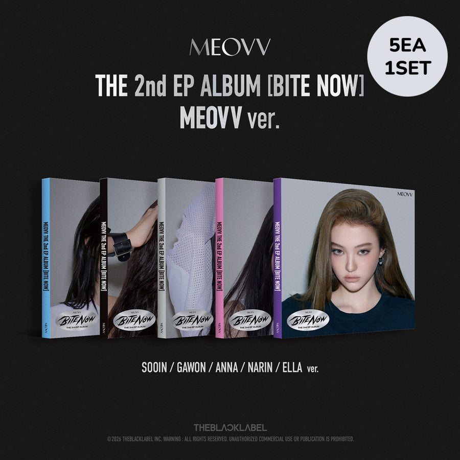MEOVV - BITE NOW - Miyao Ver. - EP Album (Set de 5 Albums)