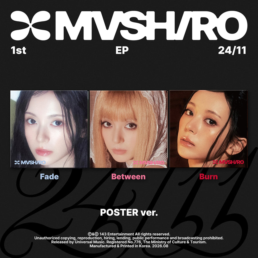 Mashiro - 24/11 - Poster Ver. - EP Album