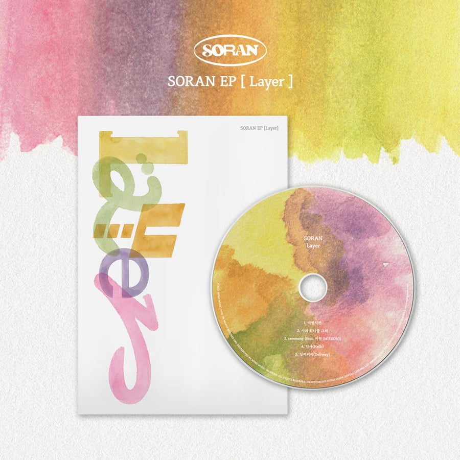 SORAN - Layer - EP Album