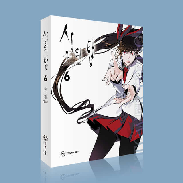Tower of God - Manhwa Book Vol.6
