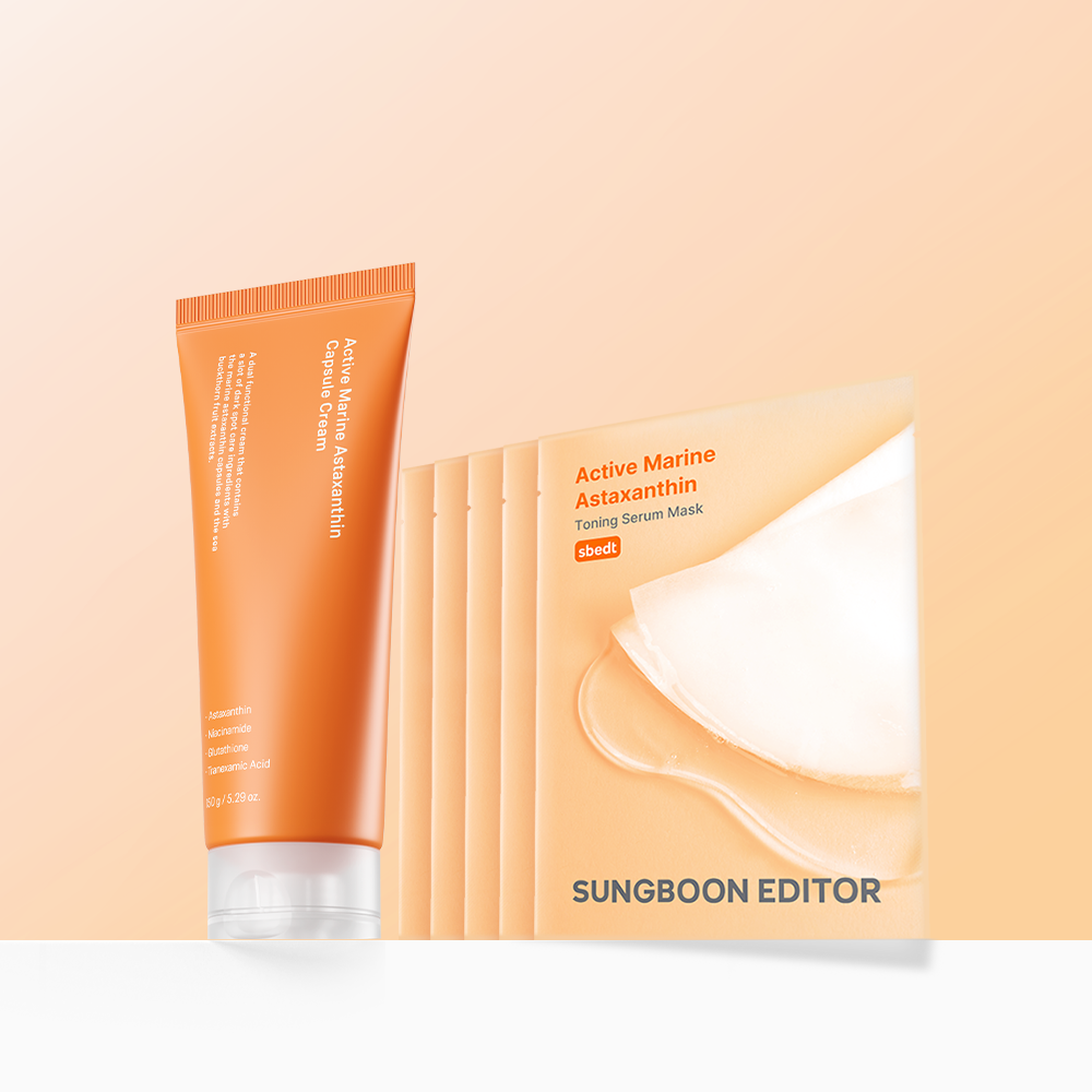 SUNGBOON EDITOR Marine Astaxanthin Crème hydratante 150g