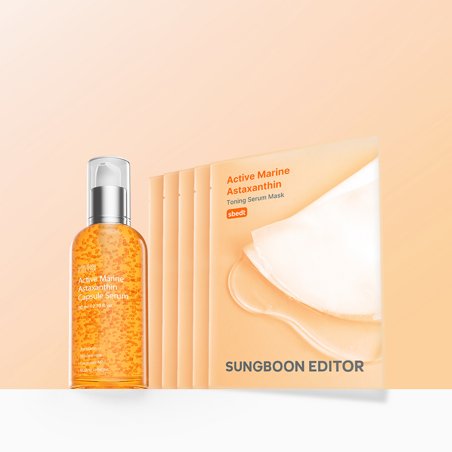 SUNGBOON EDITOR Marine Astaxanthin Ampoule concentrée 80ml