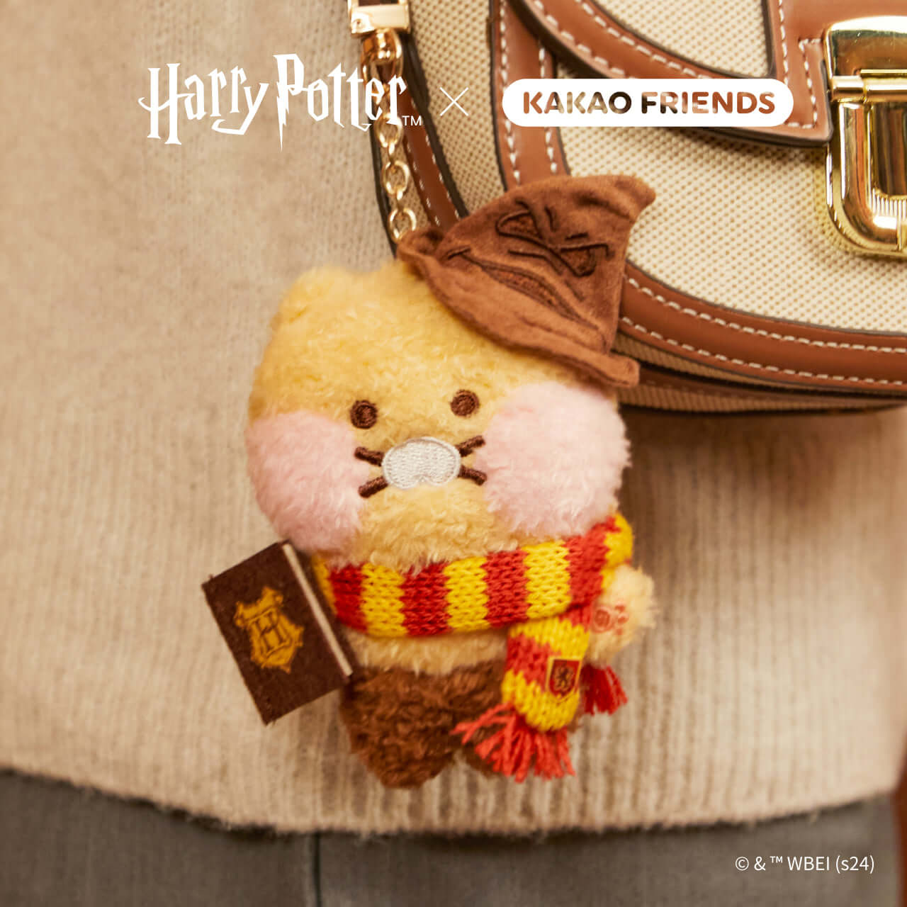 Peluche Porte-cles Chunsik - Kakao Friends