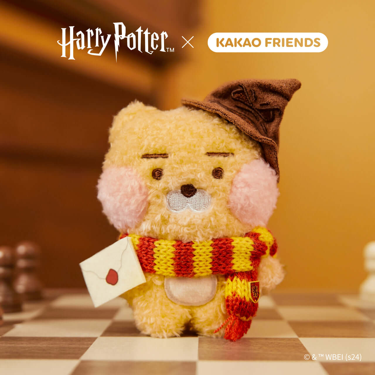 Peluche Porte-cles Petit Ryan - Kakao Friends