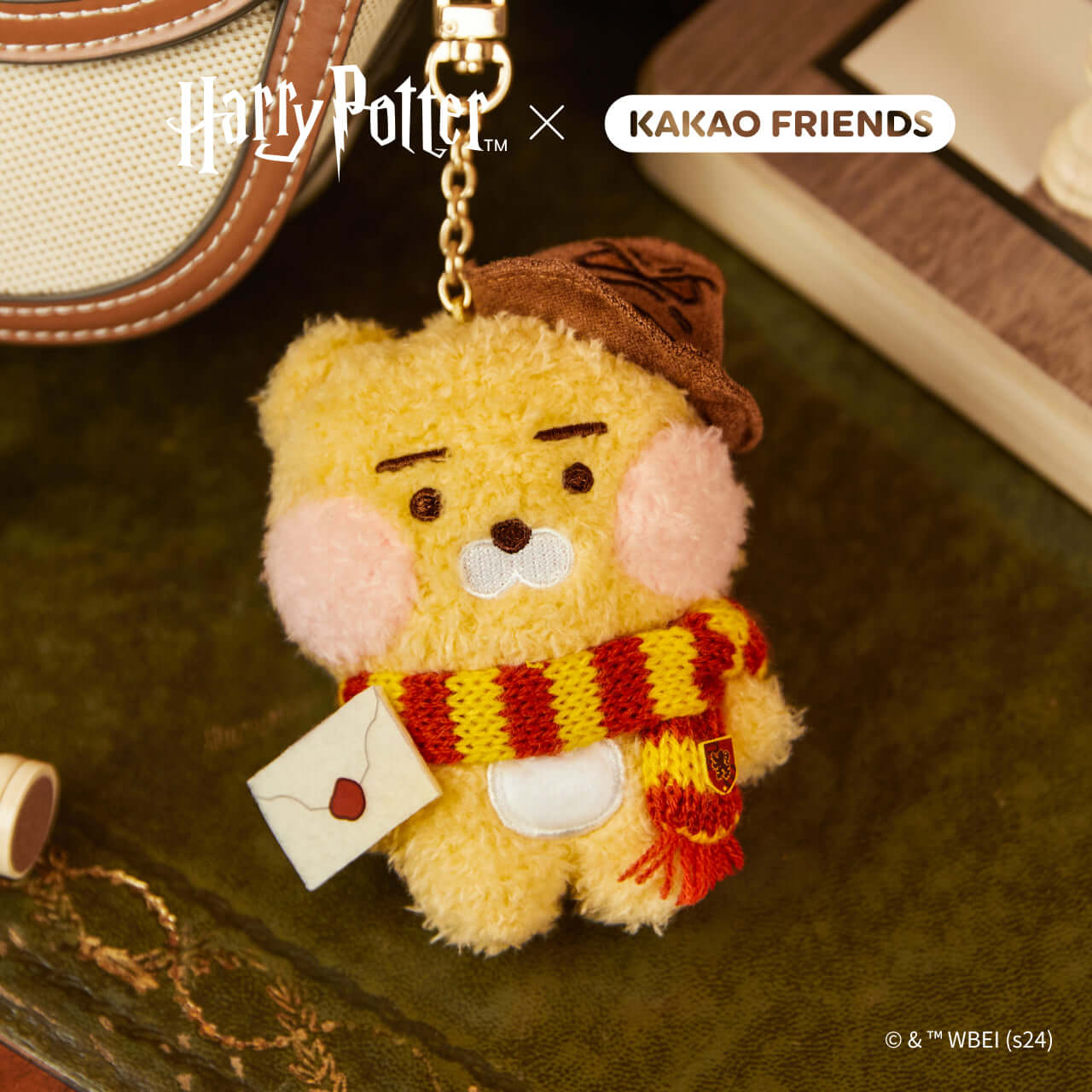 Peluche Porte-cles Petit Ryan - Kakao Friends