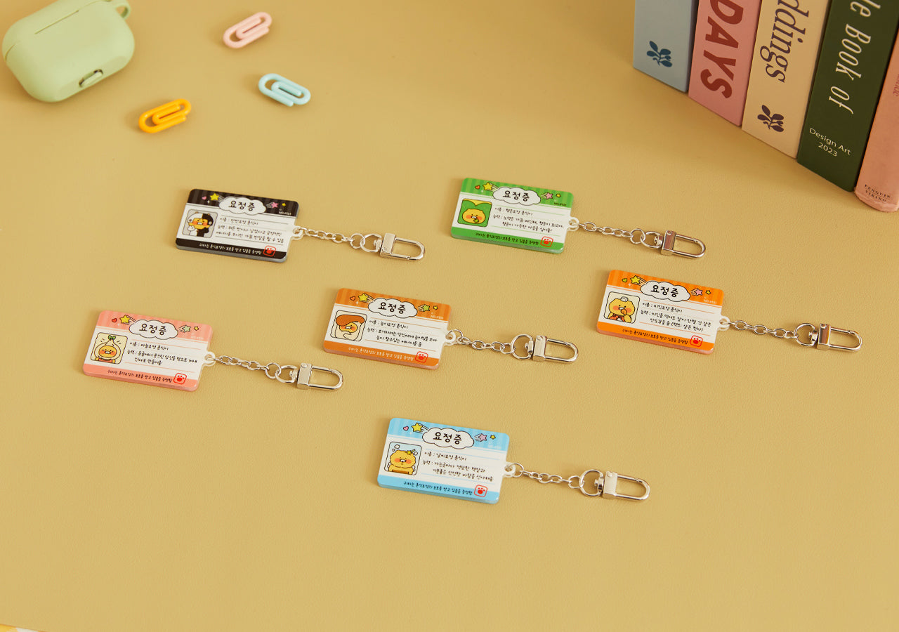 KAKAO FRIENDS - AcryliquePorte-cles(6 1) Chunsik - Detail 4