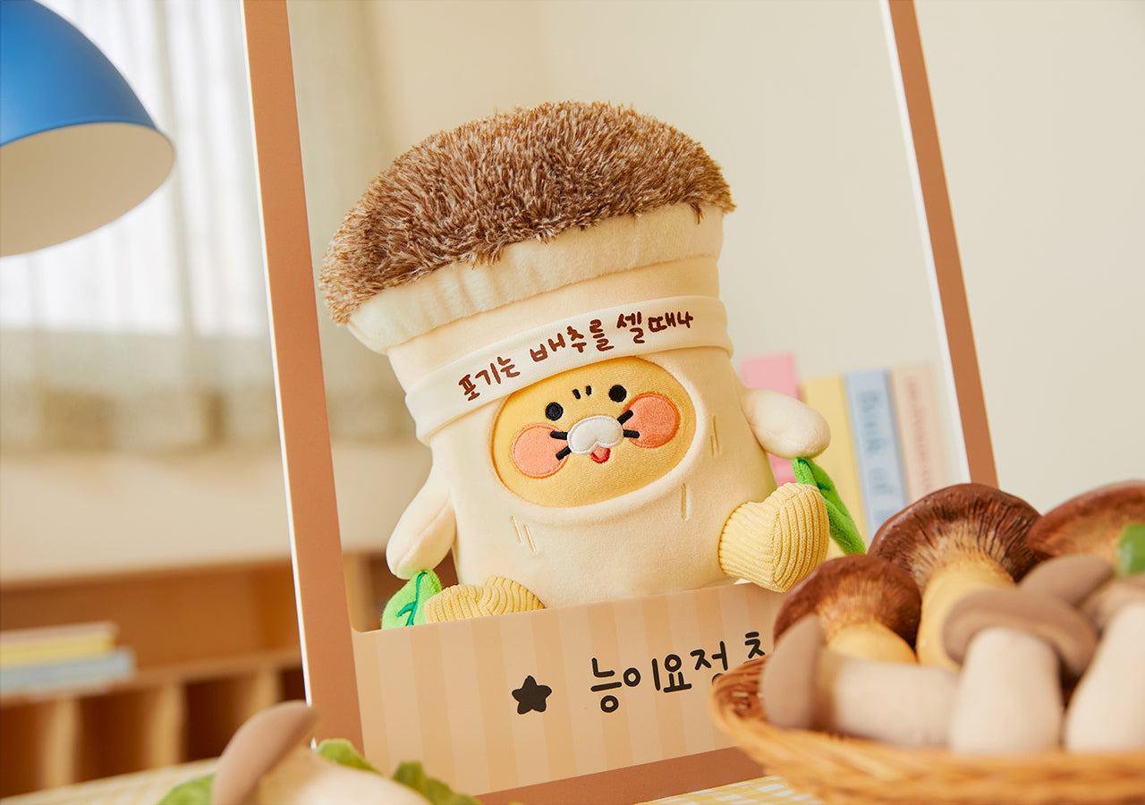 KAKAO FRIENDS - Peluche Chunsik - Detail 5