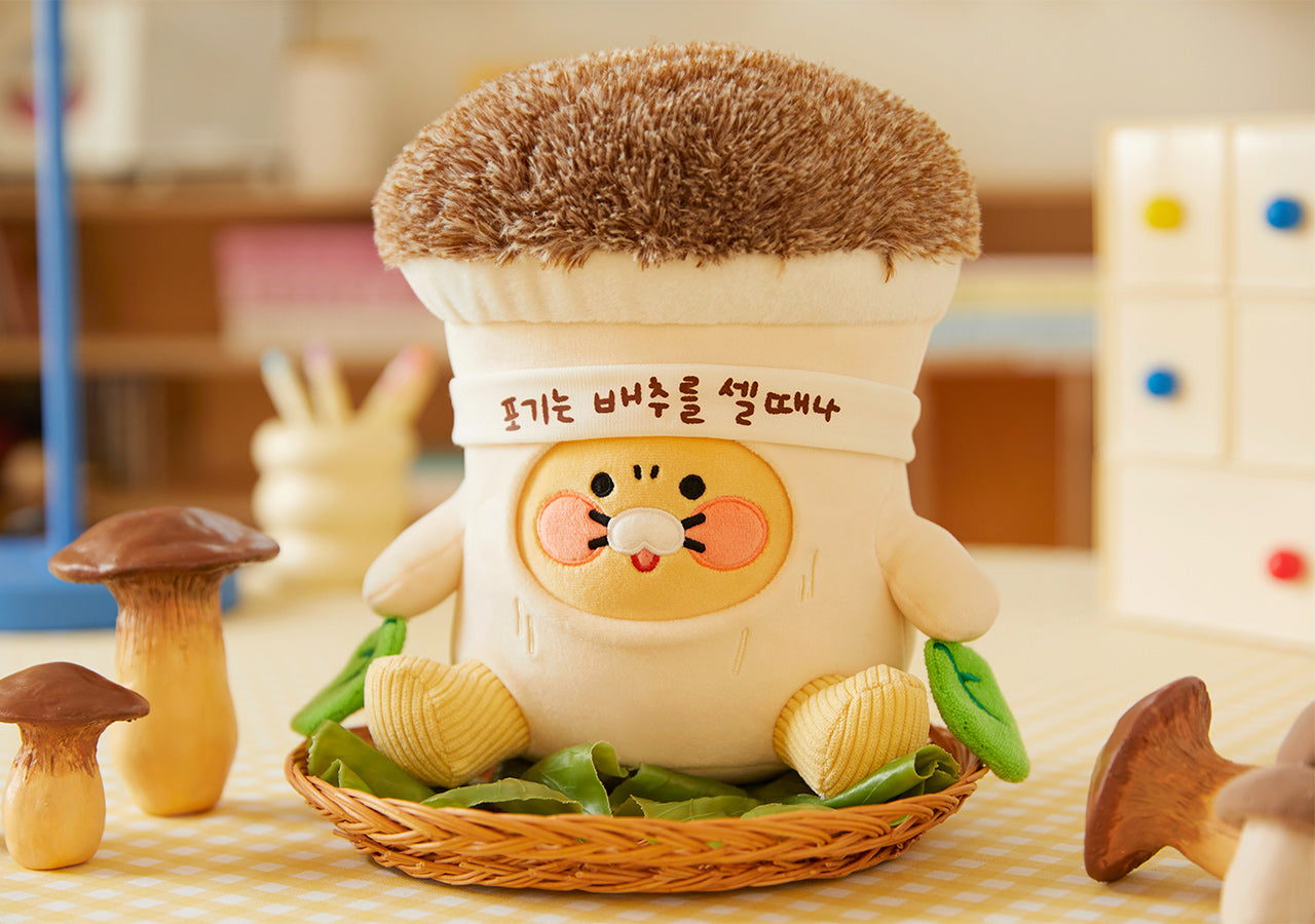 KAKAO FRIENDS - Peluche Chunsik - Detail 10