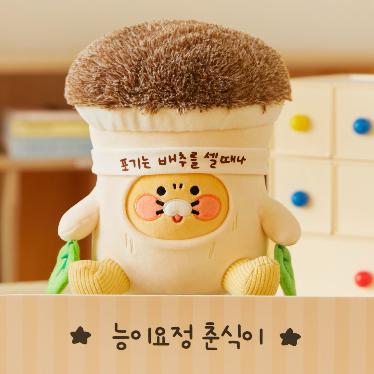 KAKAO FRIENDS - Peluche Chunsik