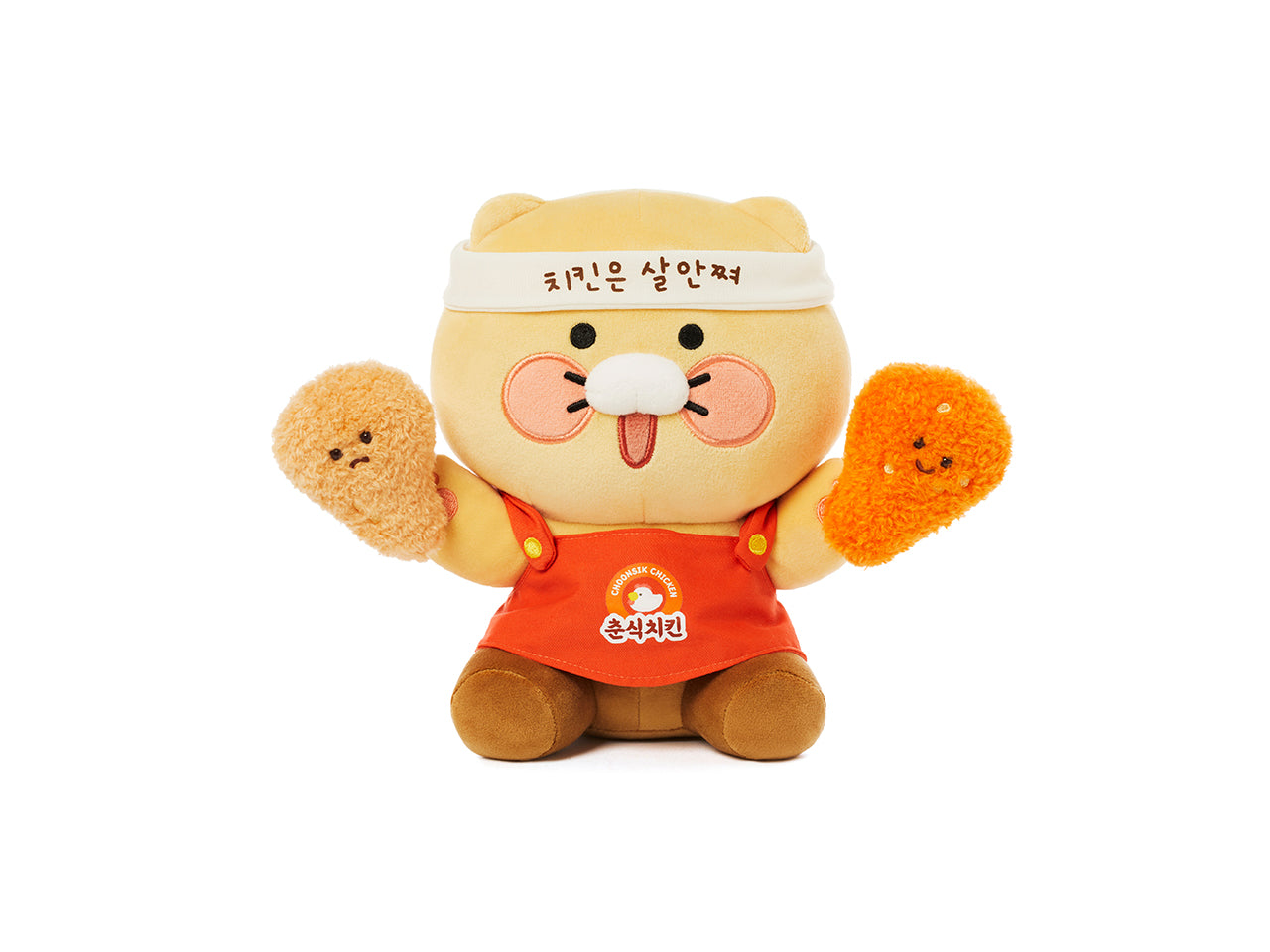 KAKAO FRIENDS - Peluche Chunsik - Detail 9