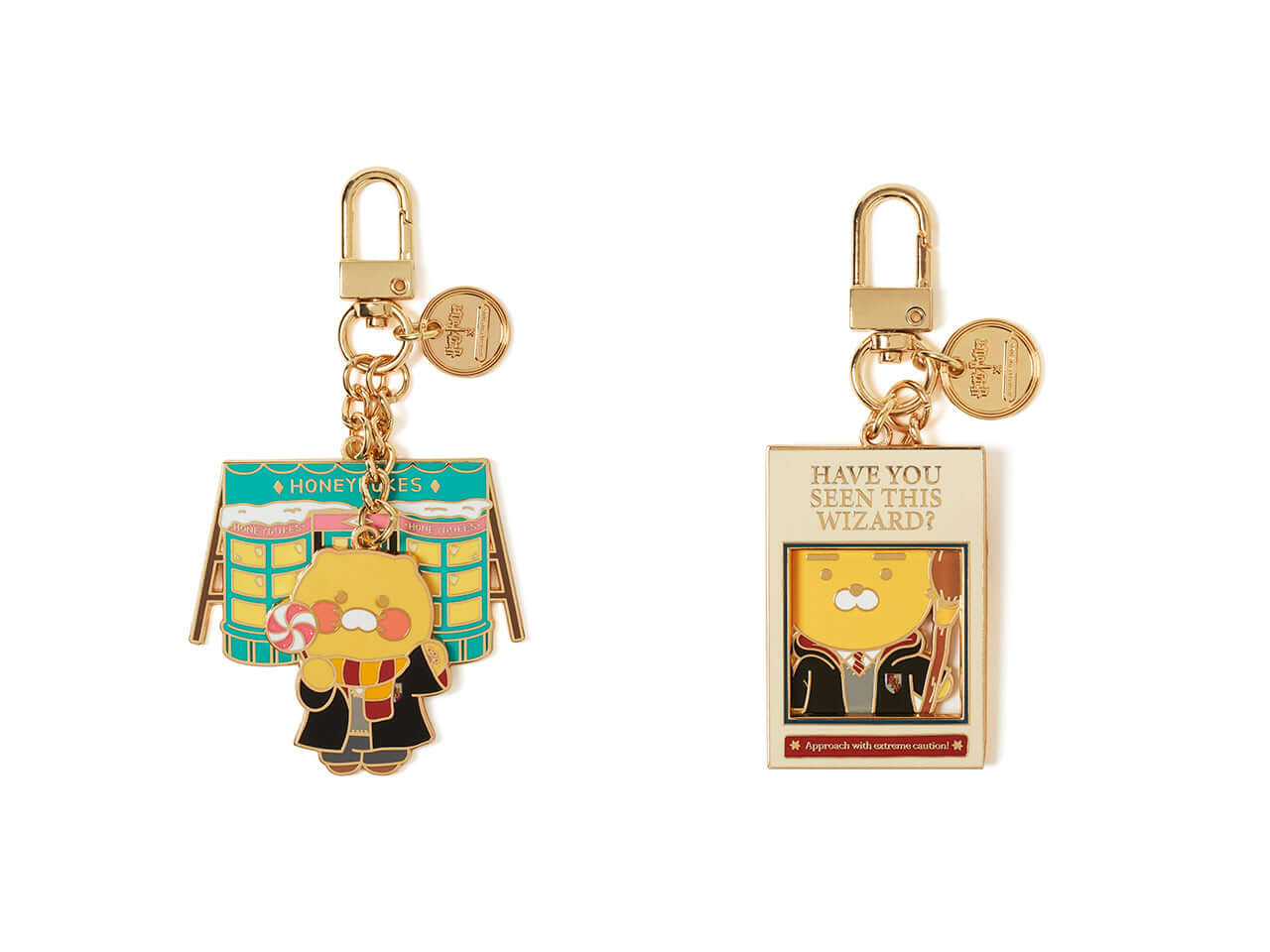 Porte-cles Metal Chunsik - Kakao Friends