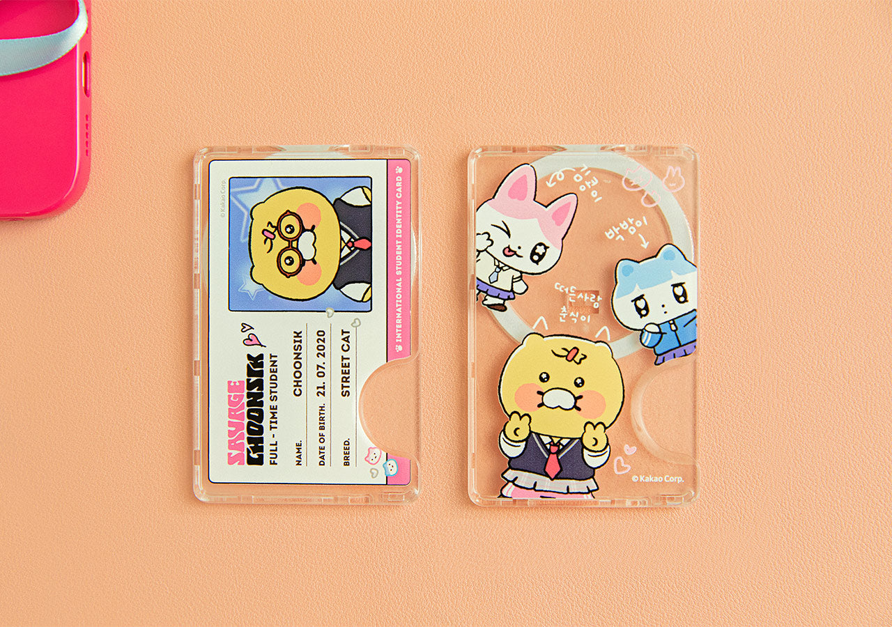 KAKAO FRIENDS - Carte Friends - Detail 4
