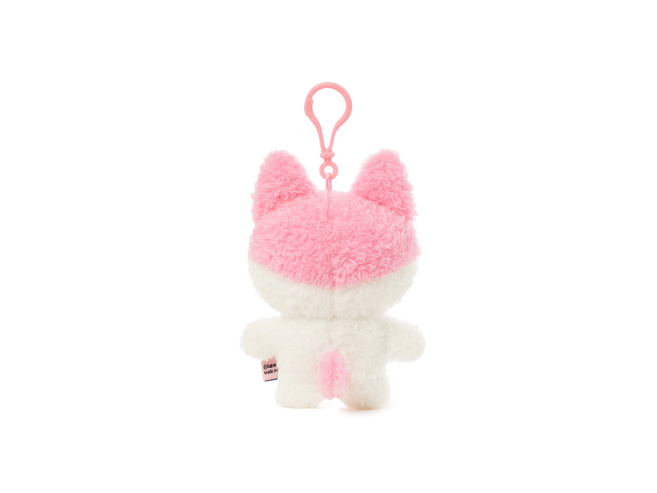 KAKAO FRIENDS - Porte-cles Peluche - Detail 13