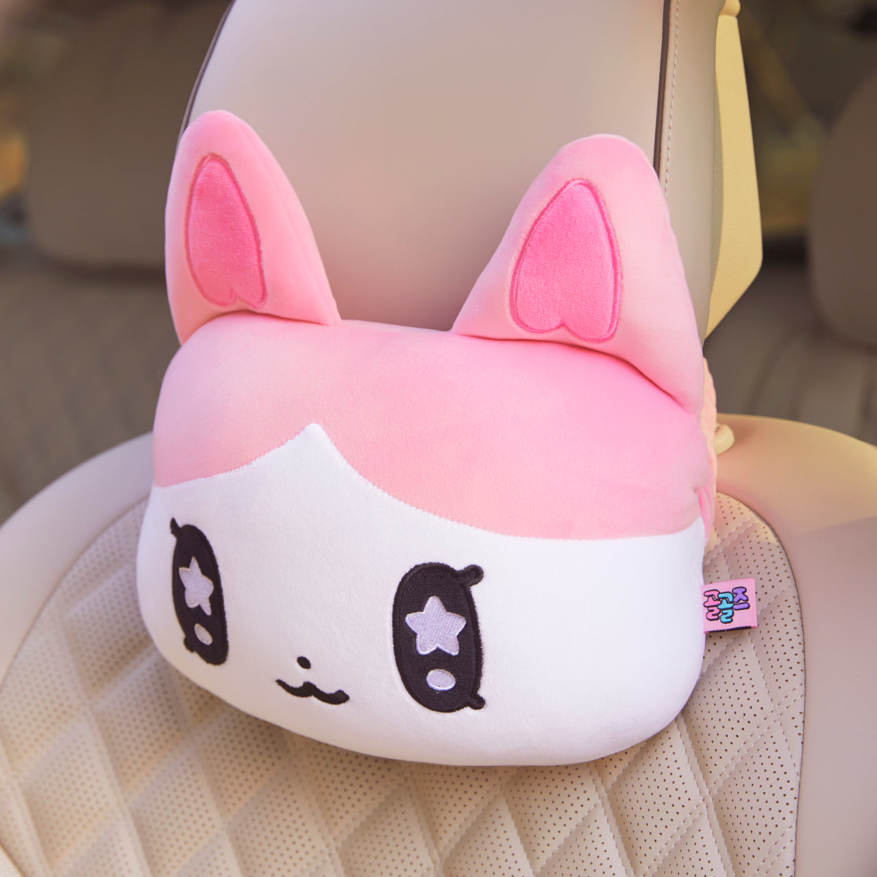 KAKAO FRIENDS - Voiture Coussin