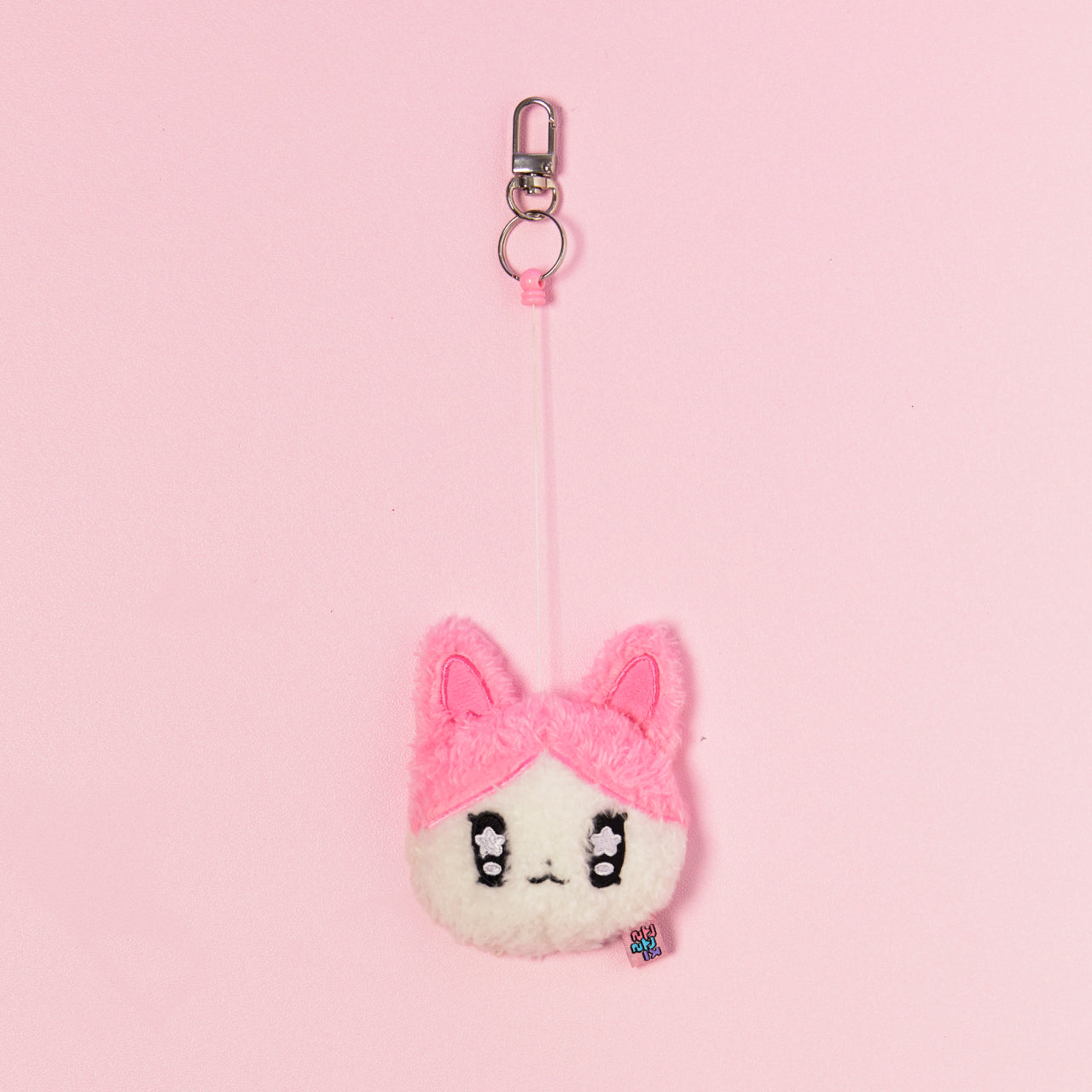 KAKAO FRIENDS - Miroir Porte-cles Peluche