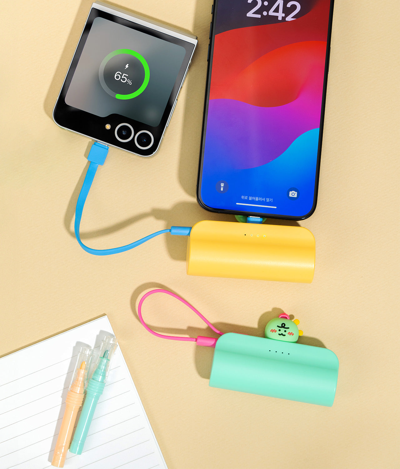 KAKAO FRIENDS - Casquette Batterie Externe Jordy Jaune - Detail 7