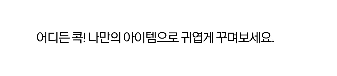 KAKAO FRIENDS - XFriends Silicone Chunsik - Detail 5