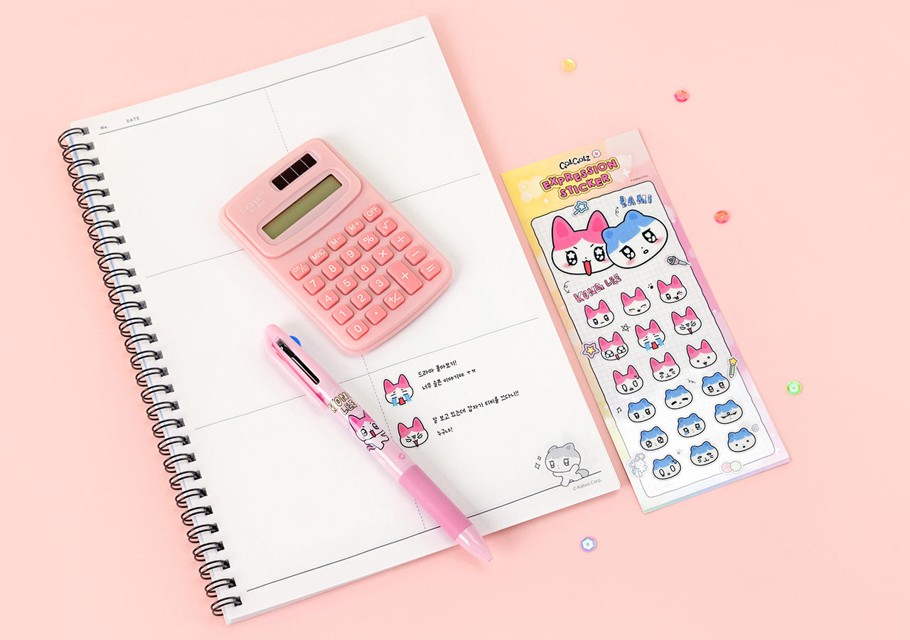 KAKAO FRIENDS - Autocollant - Detail 5