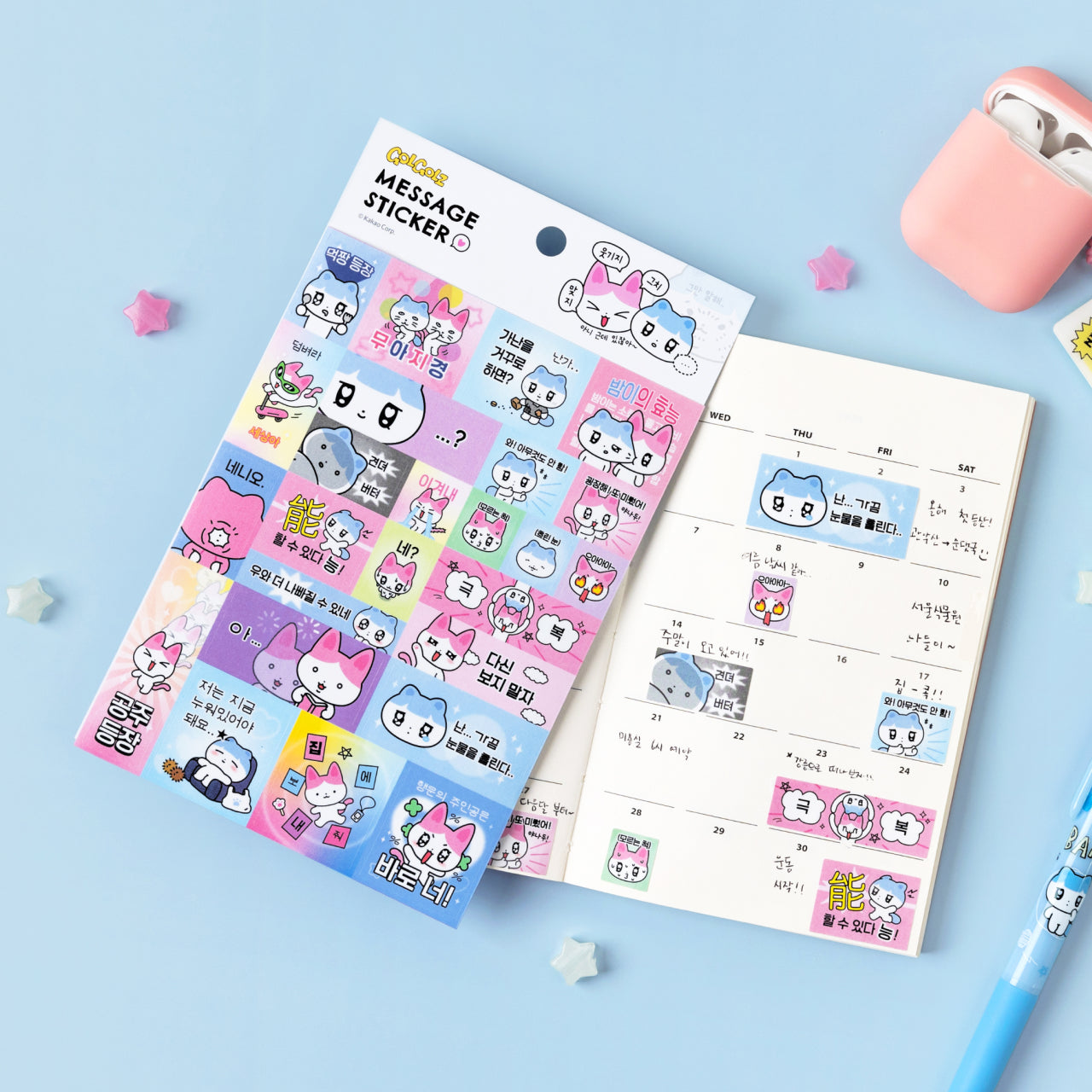 KAKAO FRIENDS - Autocollant