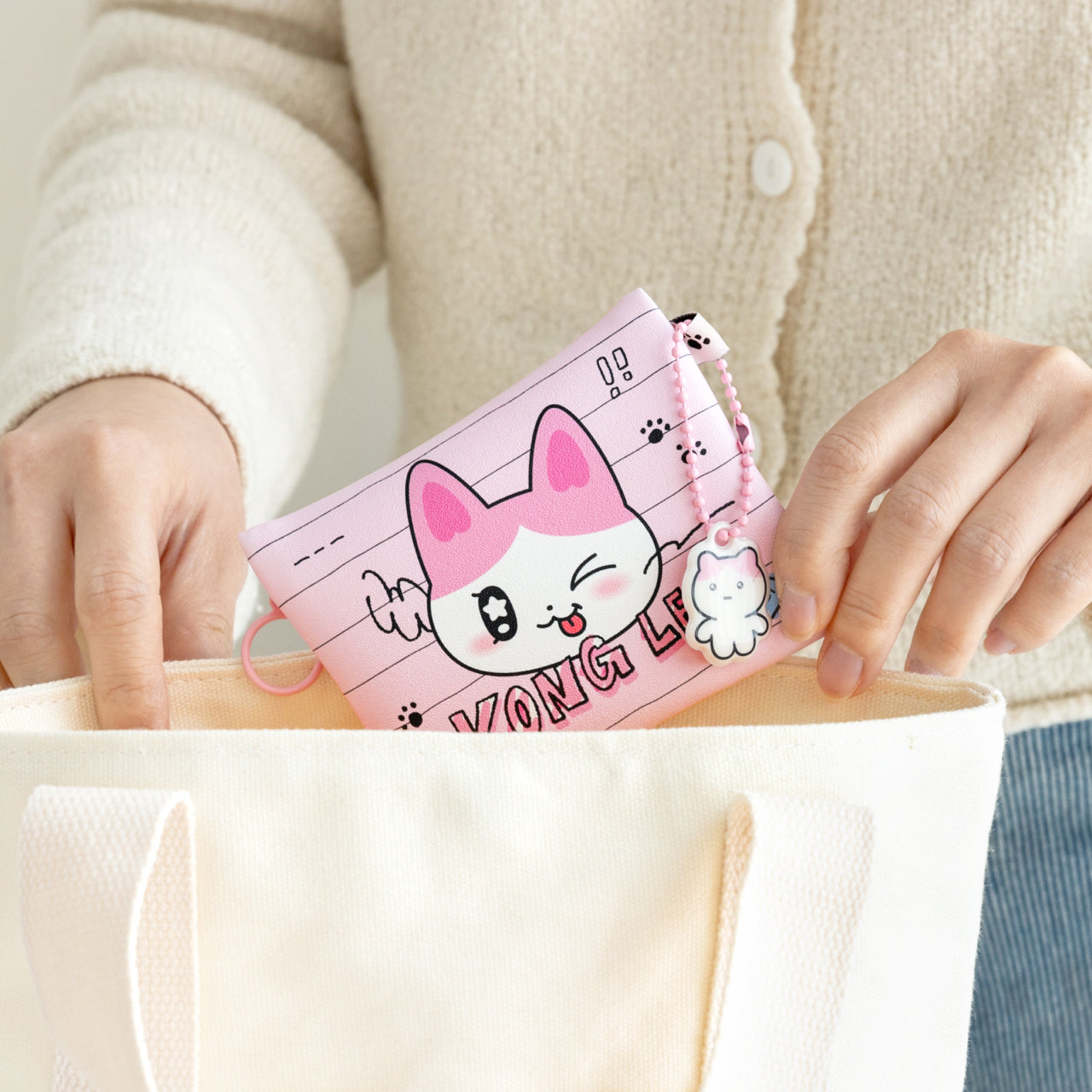 KAKAO FRIENDS - Mini Pochette & Porte-cles Set