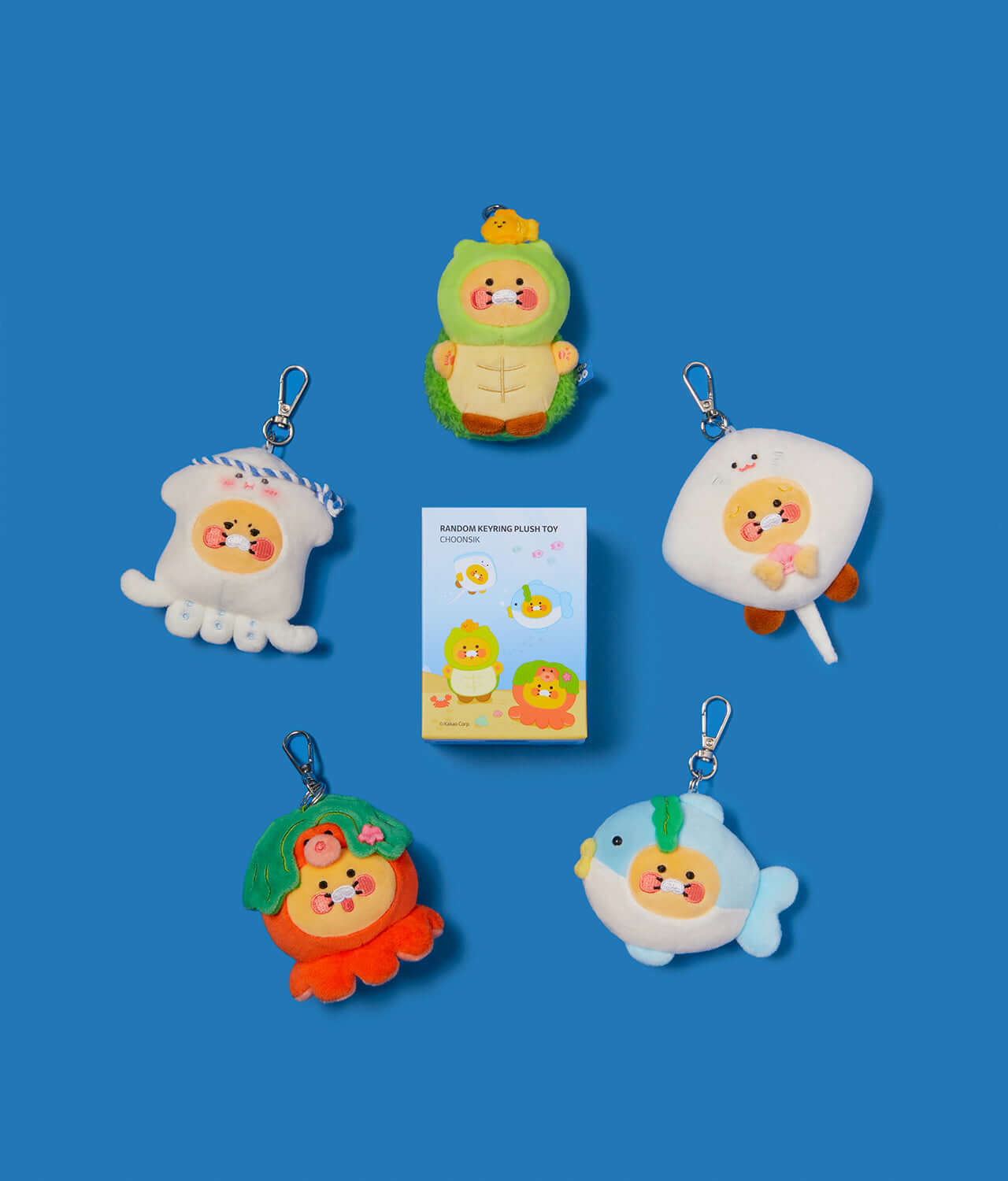 Peluche Porte-cles Chunsik - Kakao Friends
