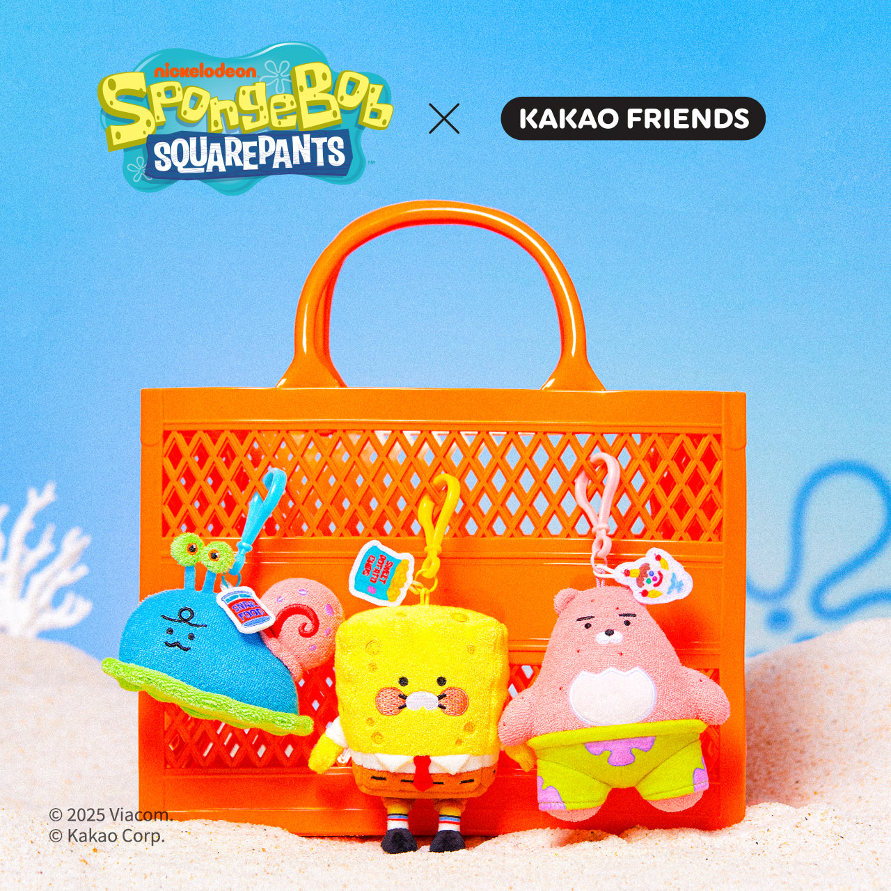 KAKAO FRIENDS - SpongeBobXFriends Porte-cles Peluche Jordy