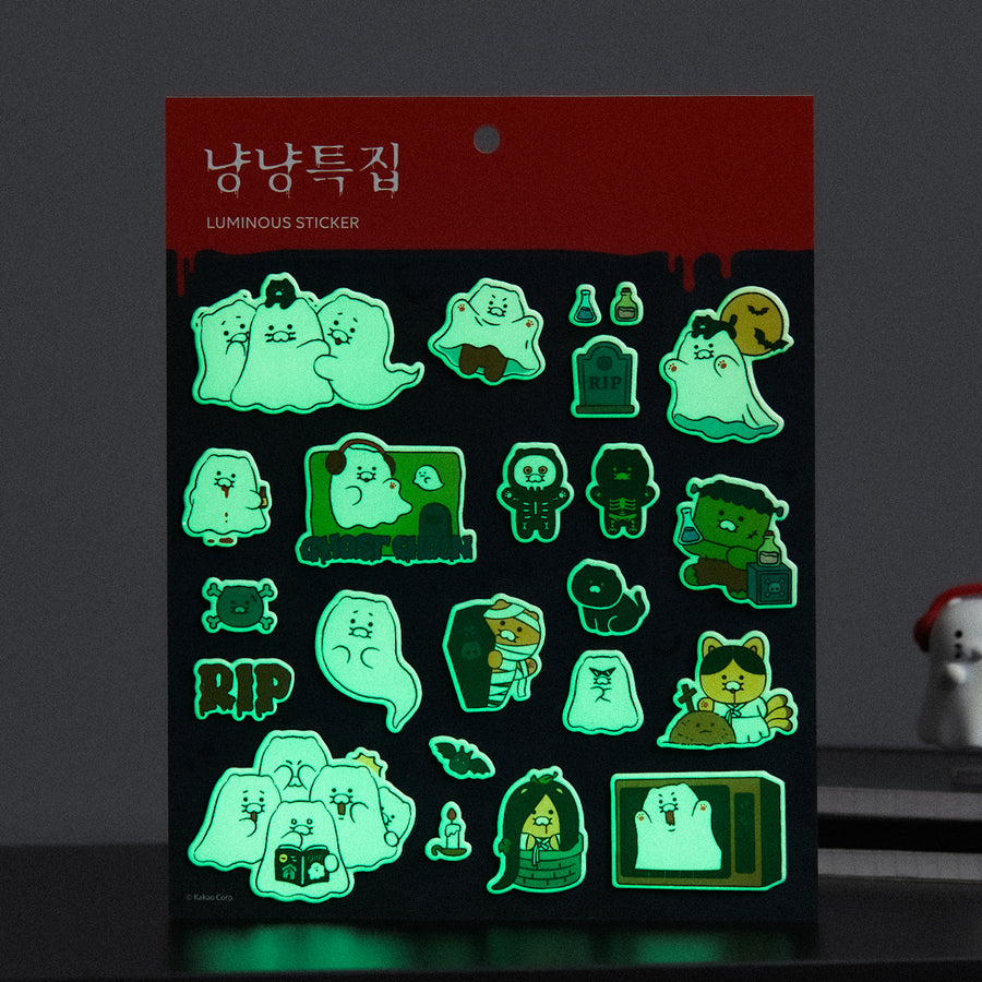 KAKAO FRIENDS - Autocollant Chunsik