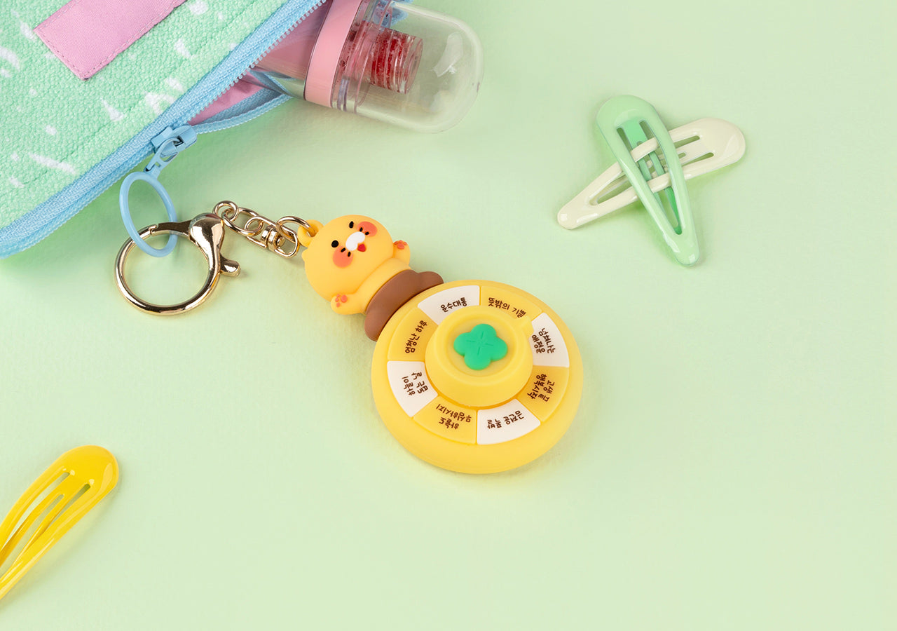KAKAO FRIENDS - Chunsik Porte-cles - Detail 6