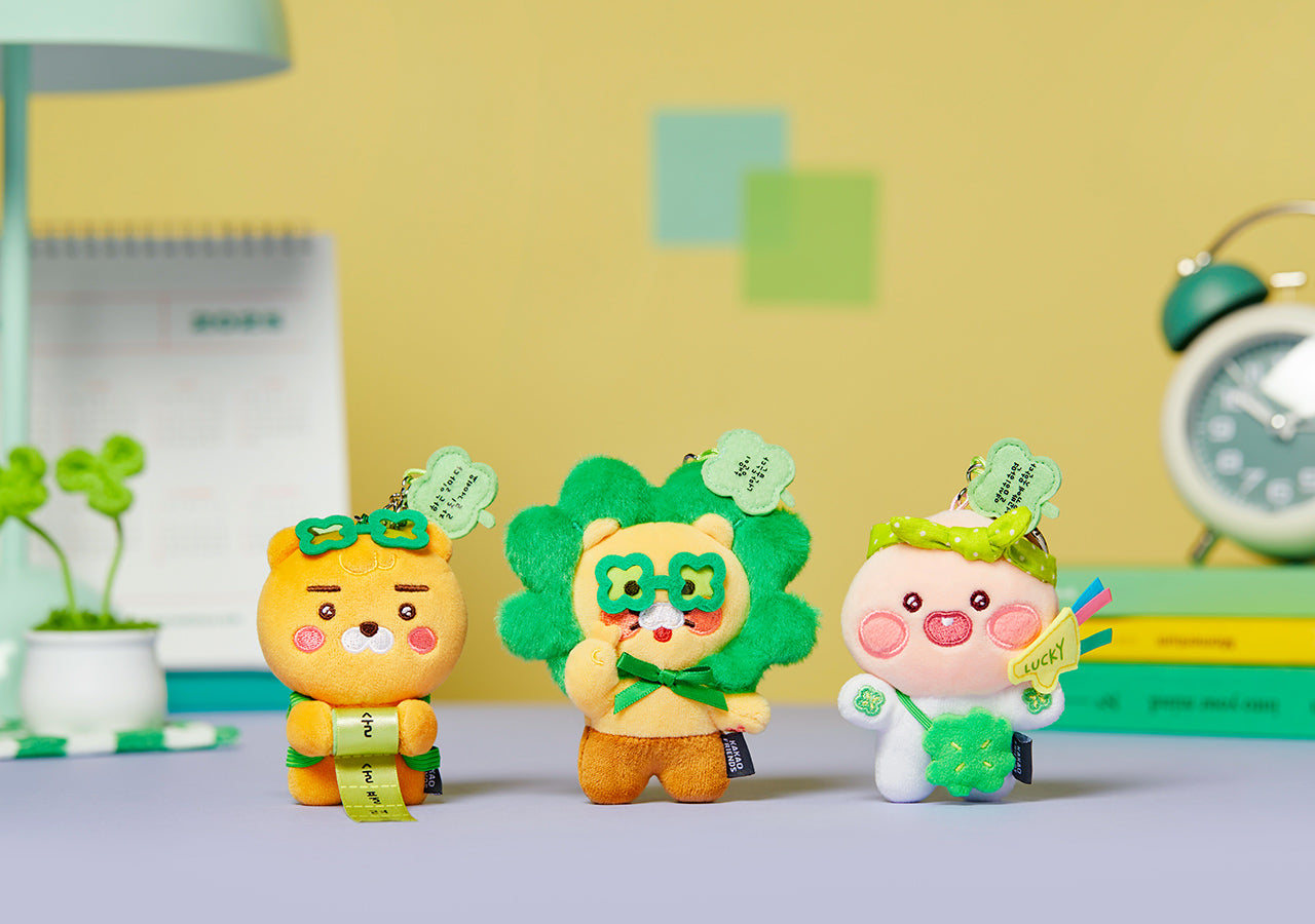 KAKAO FRIENDS - Porte-cles Peluche Ryan - Detail 3