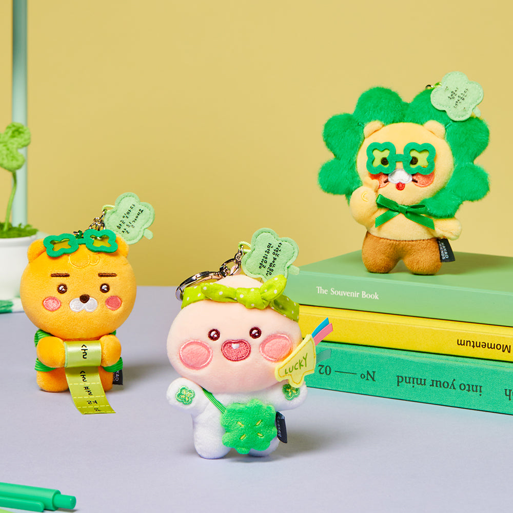KAKAO FRIENDS - Porte-cles Peluche Chunsik