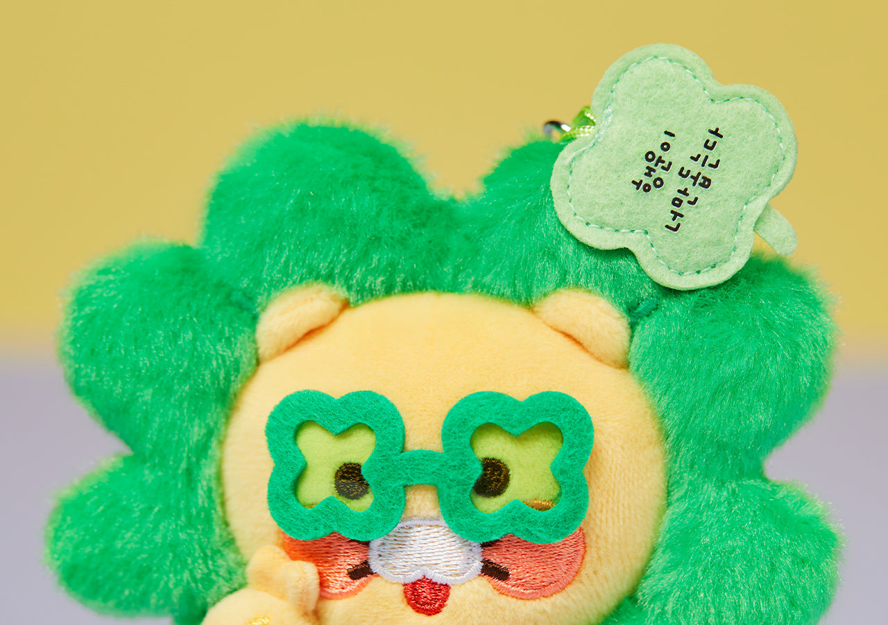 KAKAO FRIENDS - Porte-cles Peluche Chunsik - Detail 8