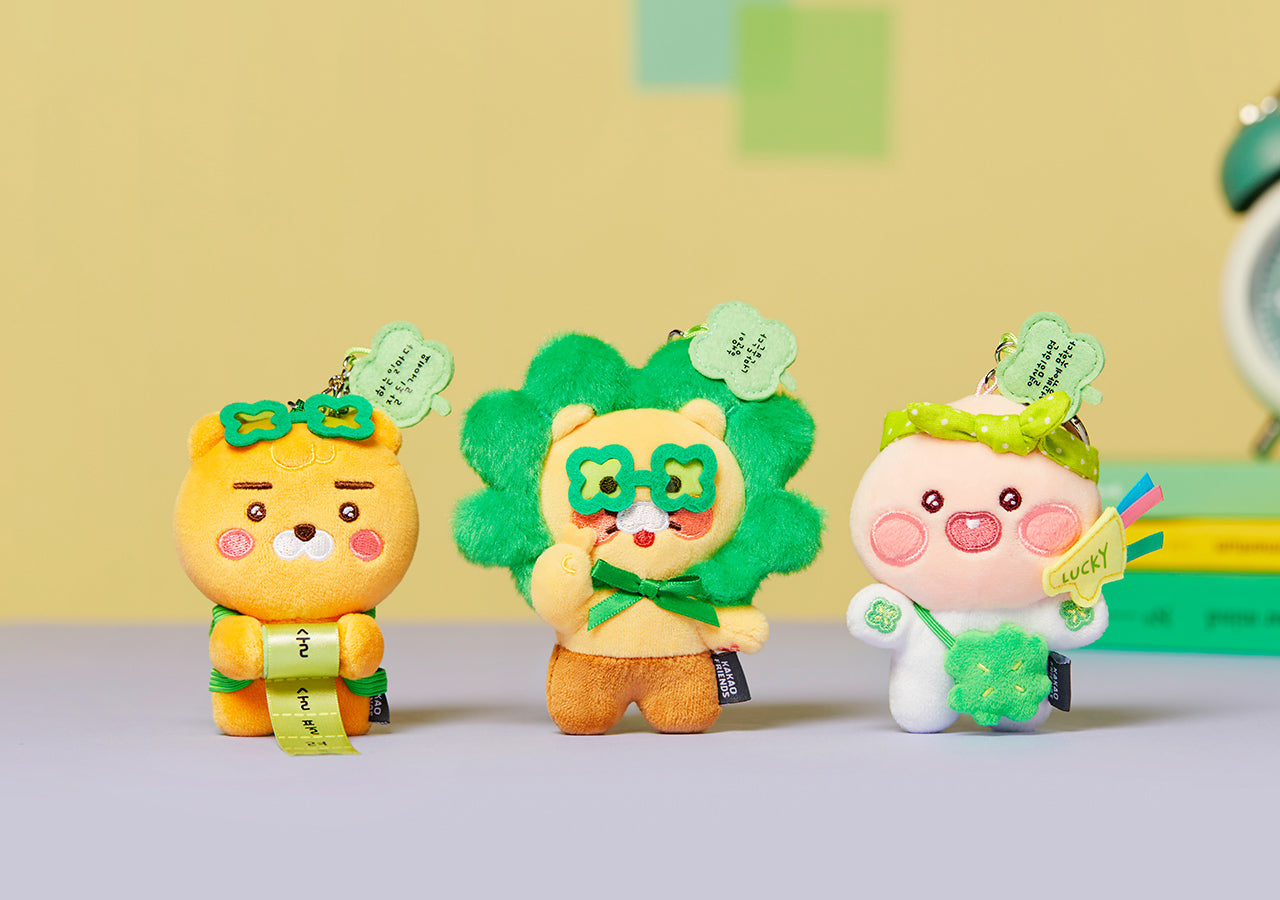 KAKAO FRIENDS - Porte-cles Peluche Chunsik - Detail 12