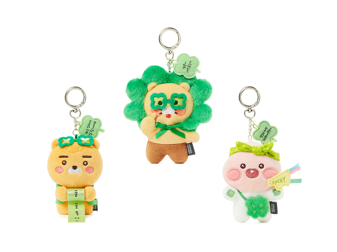 KAKAO FRIENDS - Porte-cles Peluche Chunsik - Detail 16