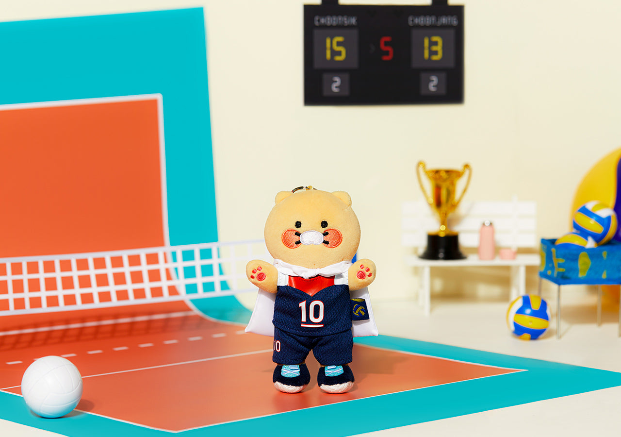 KAKAO FRIENDS - XFriends Porte-cles Peluche Chunsik - Detail 3