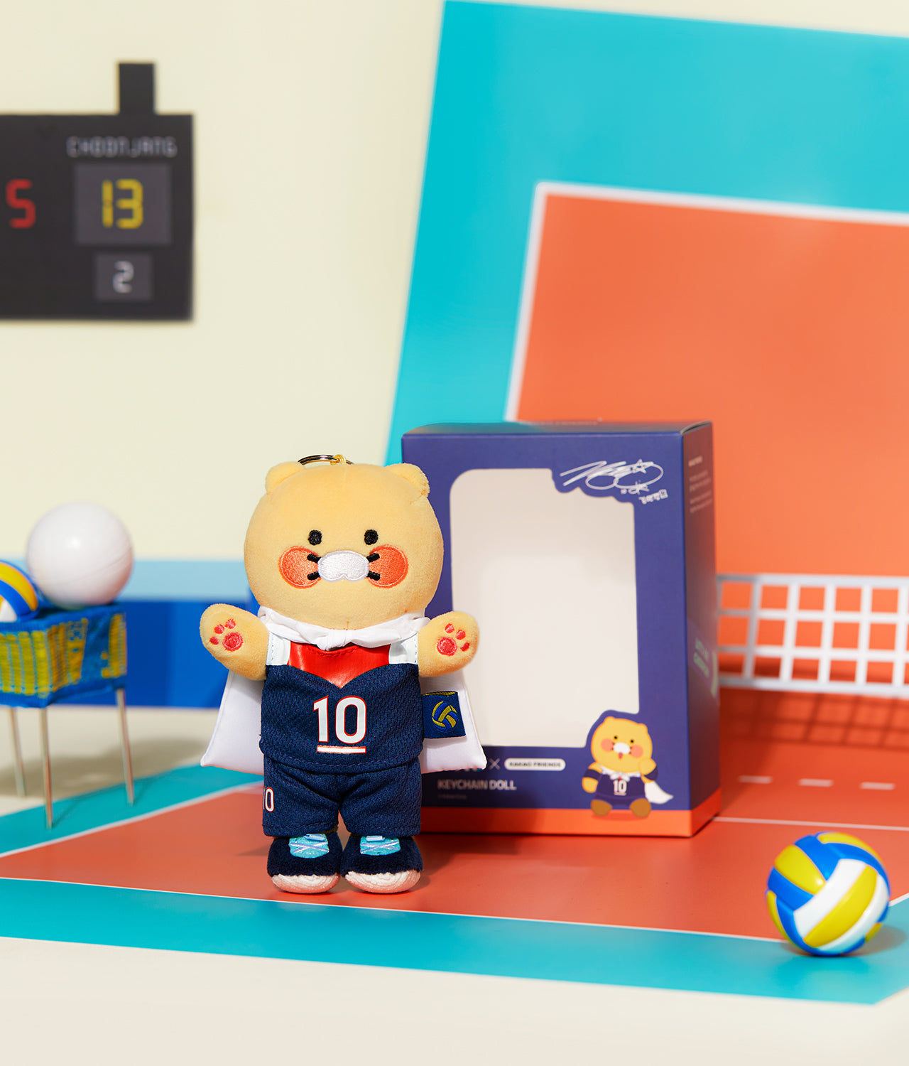 KAKAO FRIENDS - XFriends Porte-cles Peluche Chunsik - Detail 8