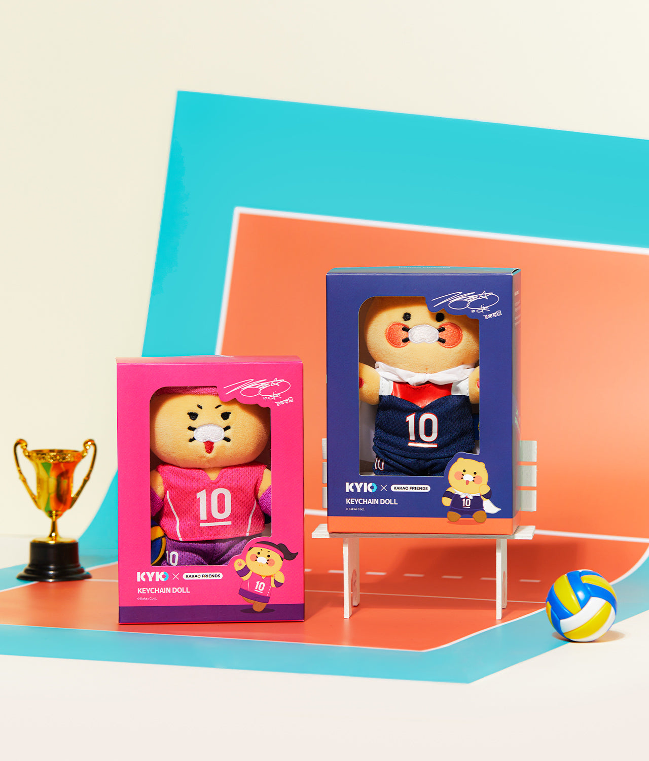 KAKAO FRIENDS - XFriends Porte-cles Peluche Chunsik - Detail 10