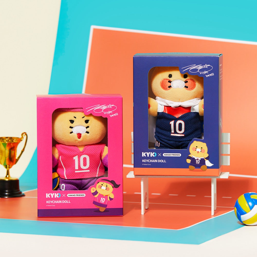 KAKAO FRIENDS - XFriends Porte-cles Peluche Chunsik