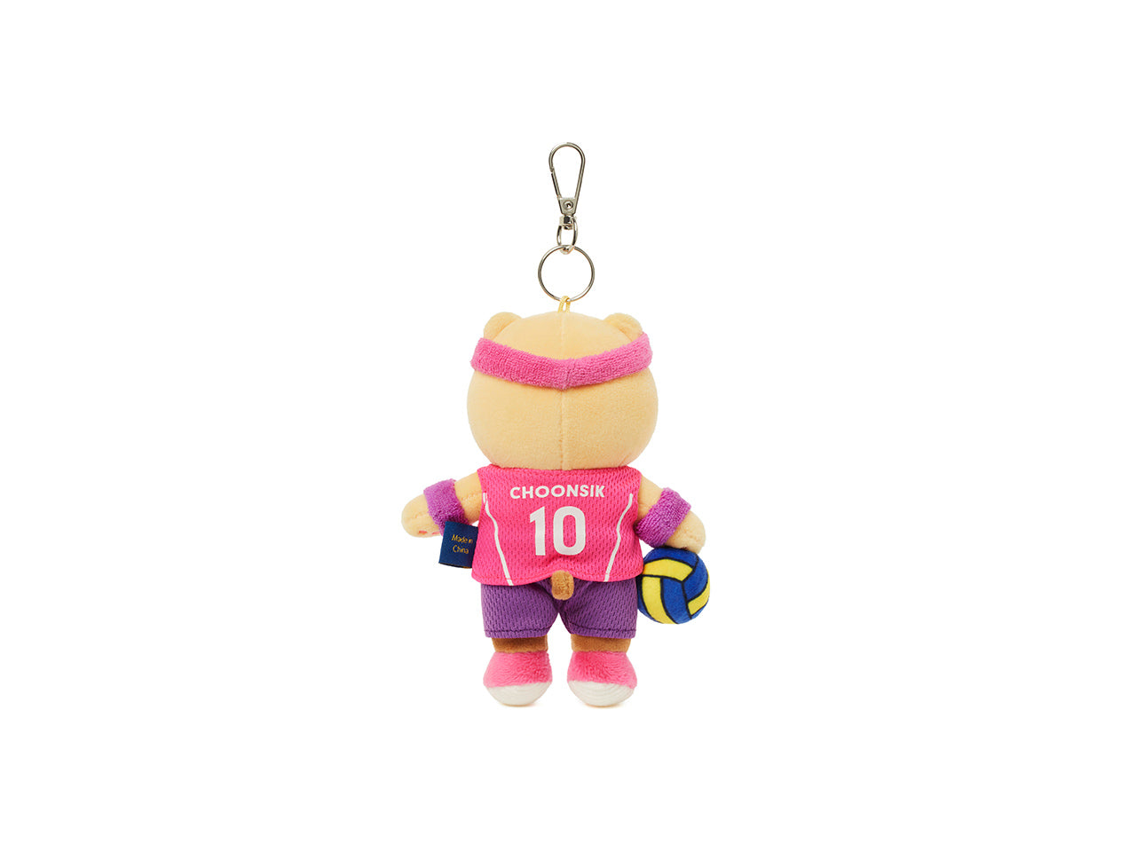 KAKAO FRIENDS - XFriends Porte-cles Peluche Chunsik - Detail 16