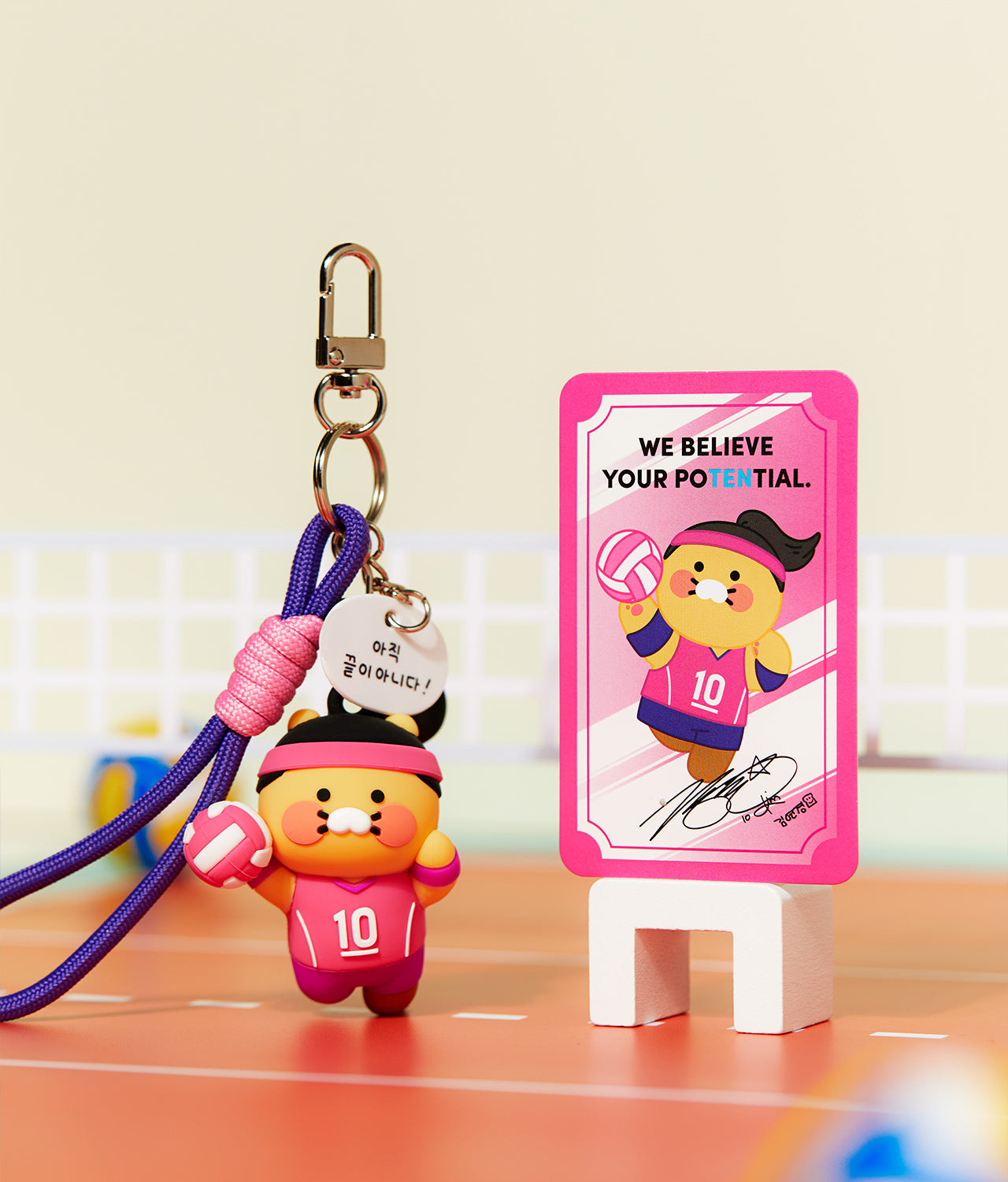 KAKAO FRIENDS - XFriends Figurine Porte-cles (3 1) Chunsik - Detail 8