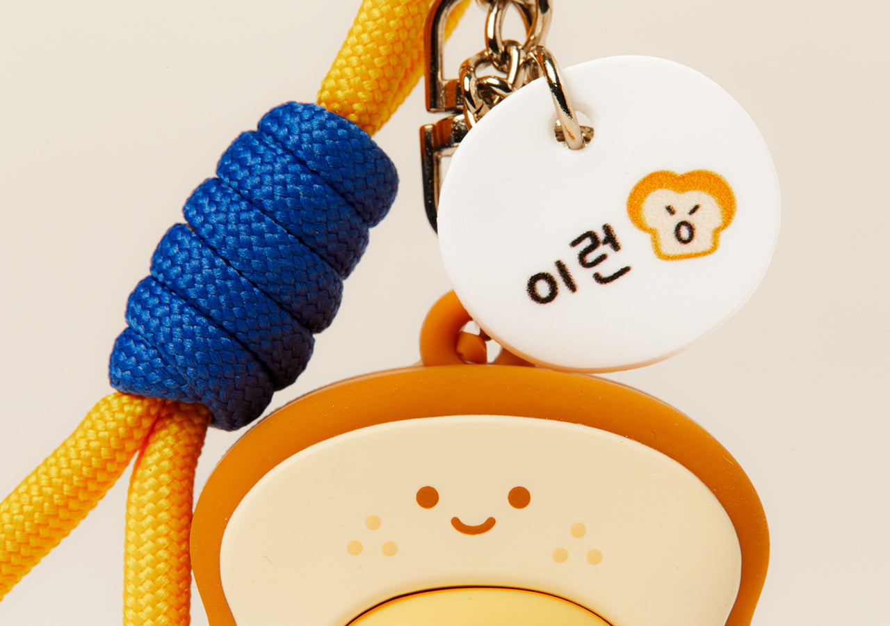KAKAO FRIENDS - XFriends Figurine Porte-cles (3 1) Chunsik - Detail 13