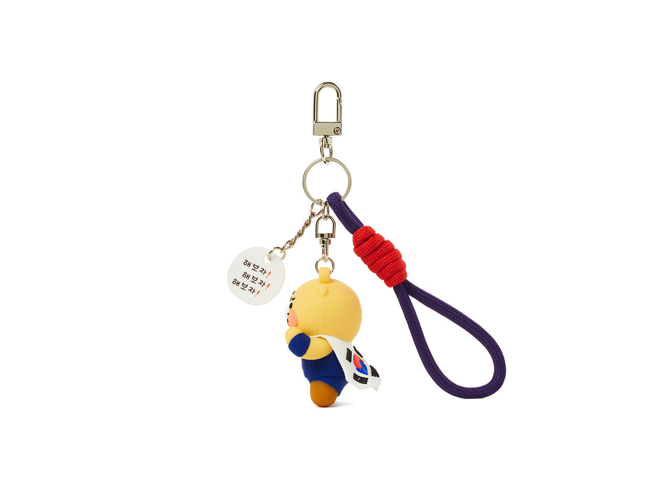 KAKAO FRIENDS - XFriends Figurine Porte-cles (3 1) Chunsik - Detail 22