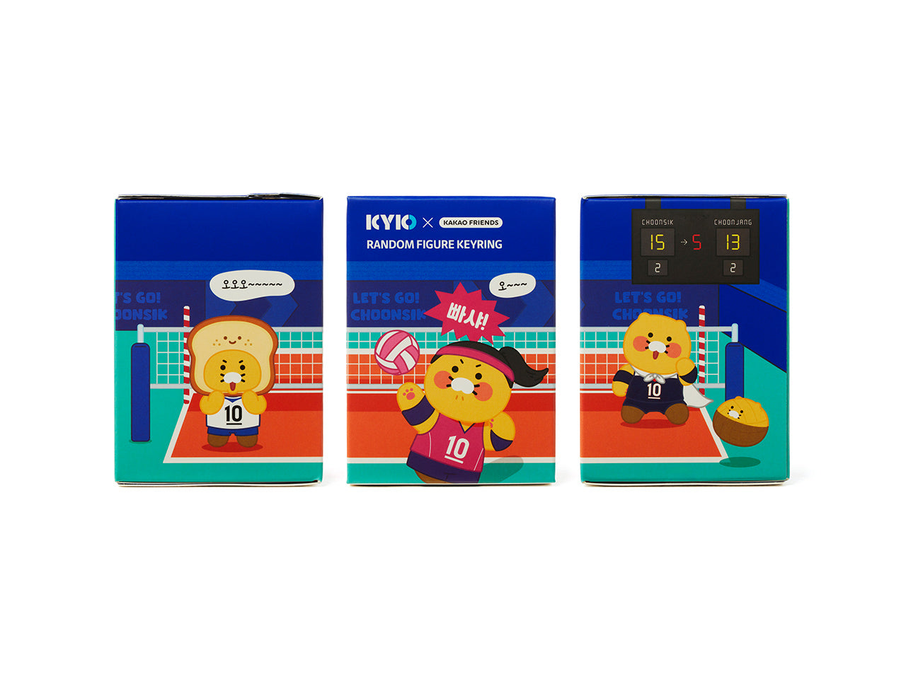 KAKAO FRIENDS - XFriends Figurine Porte-cles (3 1) Chunsik - Detail 30