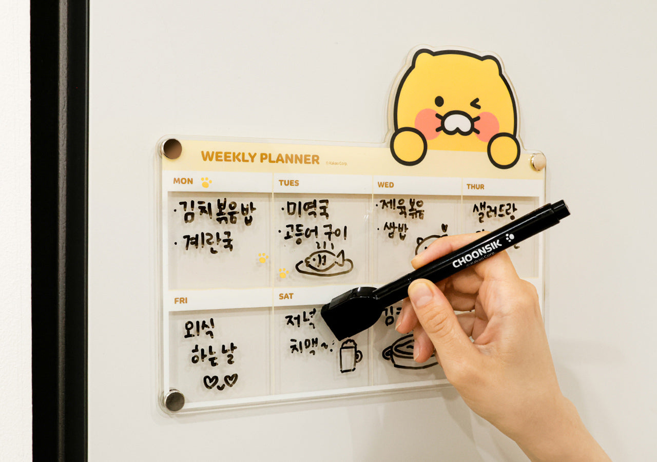 KAKAO FRIENDS - Aimant Set - Detail 5