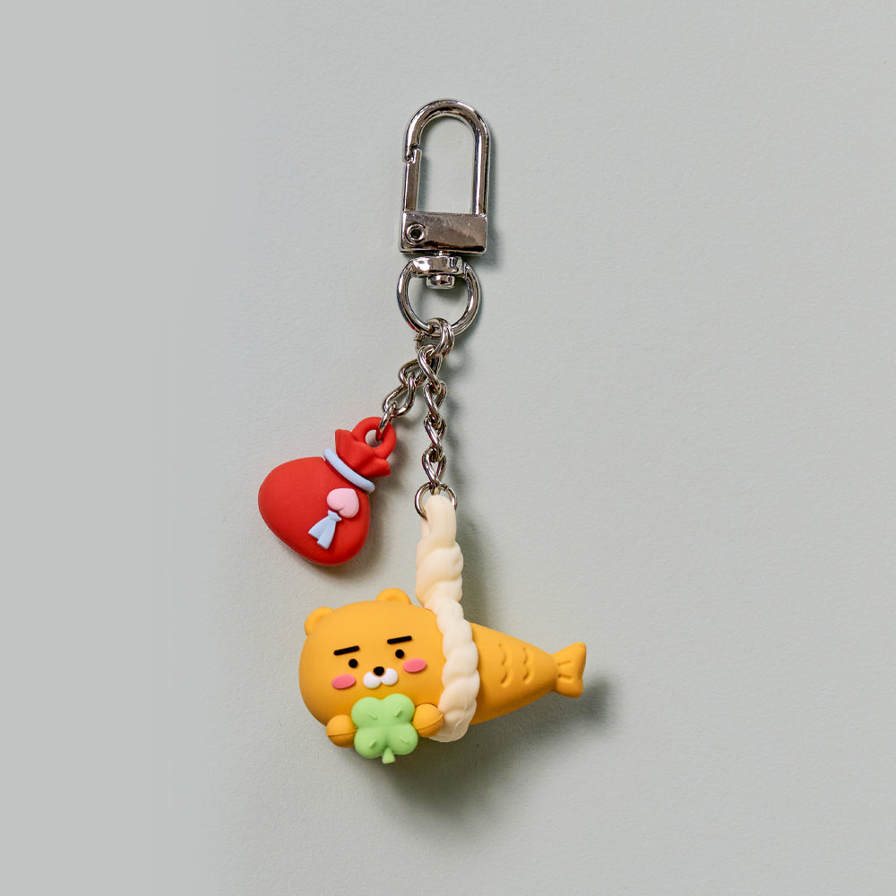KAKAO FRIENDS - Figurine Porte-cles Ryan