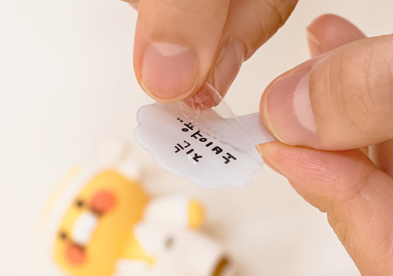 KAKAO FRIENDS - Figurine - Detail 11