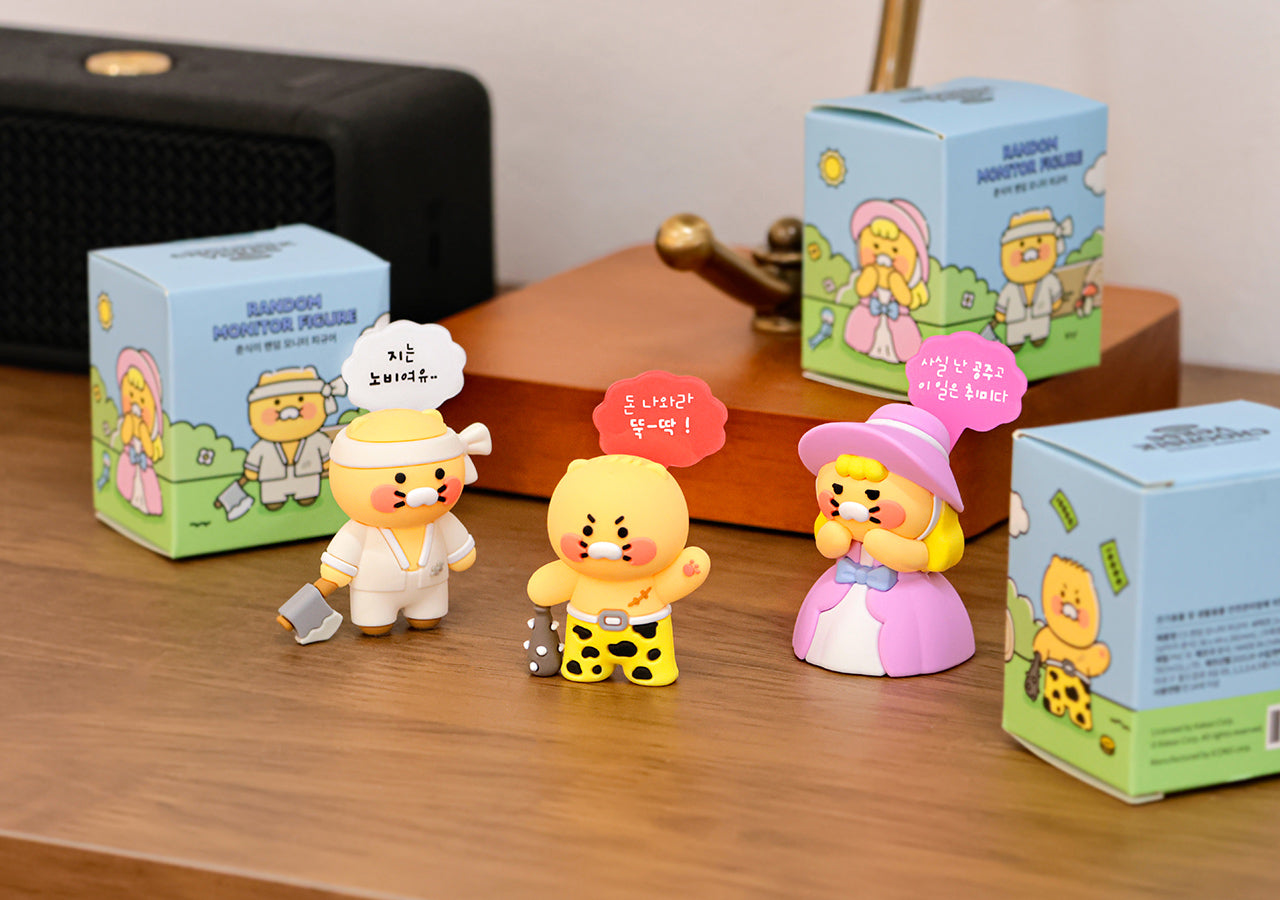 KAKAO FRIENDS - Figurine - Detail 17